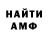 Метадон VHQ Novikov M