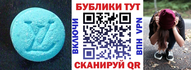 Ecstasy бентли  гидра   Туран 