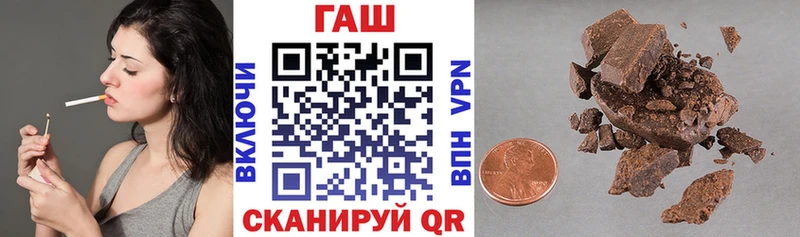 ГАШИШ ice o lator  Туран 