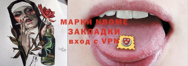 mdpv Остров