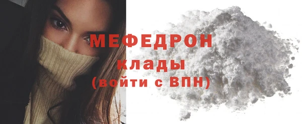 круглые Осташков