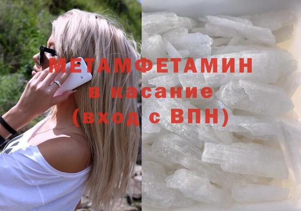 кокс Арсеньев