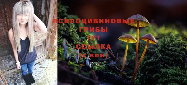COCAINE Аркадак