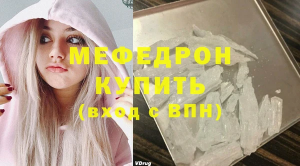 mdpv Остров