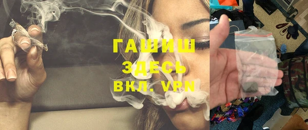 круглые Осташков