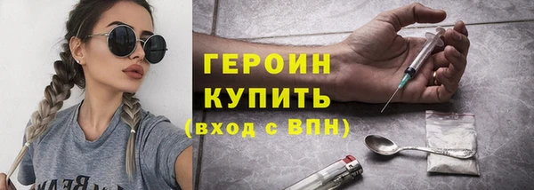 кокс Арсеньев