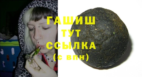 кокс Арсеньев