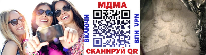 кракен зеркало Туран MDMA VHQ