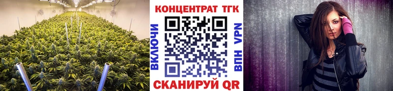 цены наркотик  Туран  ТГК жижа 
